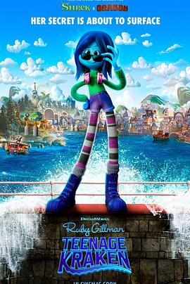 麻豆传媒AV《变身吉妹 Ruby Gillman, Teenage Kraken》免费在线观看