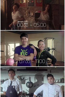 麻豆传媒app《三一如三》免费在线观看