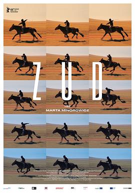 麻豆传媒app《草原上的男孩》免费在线观看