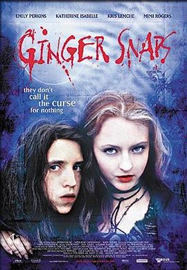 麻豆传媒《变种女狼 Ginger Snaps》免费在线观看