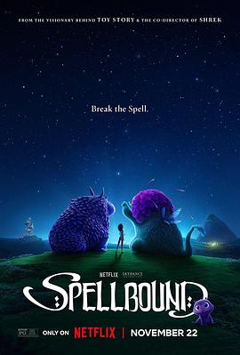麻豆传媒app《魔咒奇缘 Spellbound》免费在线观看