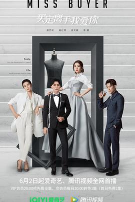 麻豆传媒AV《买定离手我爱你》免费在线观看