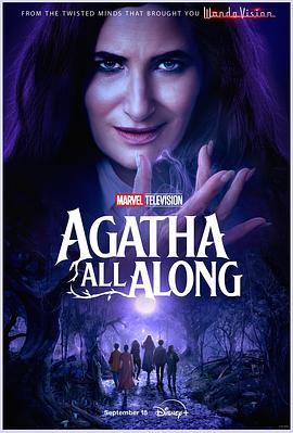 麻豆传媒AV《女巫阿加莎 Agatha All Along》免费在线观看