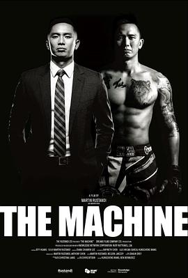 麻豆传媒AV《逆者》免费在线观看