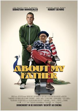 麻豆传媒app《关于我的父亲 About My Father》免费在线观看