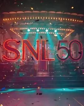 麻豆传媒AV《周六夜现场五十周年特别篇 SNL50: The Anniversary Special》免费在线观看