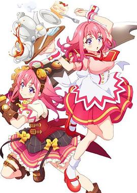 麻豆传媒app《粉彩回忆 ぱすてるメモリーズ》免费在线观看