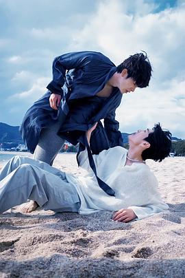 麻豆传媒AV《被困在大阪的男孩》免费在线观看