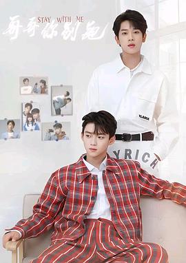 麻豆传媒AV《上瘾》免费在线观看