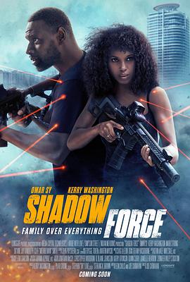 麻豆传媒《幽冥部队 Shadow Force》免费在线观看