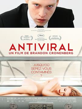 麻豆传媒《病毒抗体 Antiviral》免费在线观看