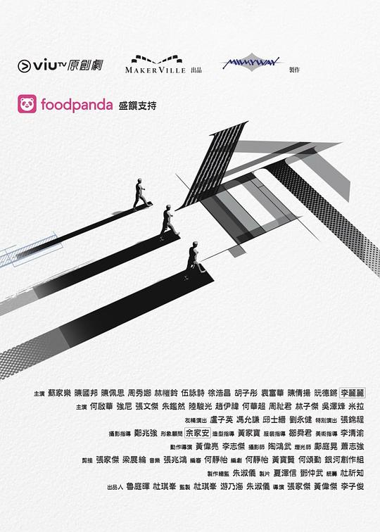 麻豆传媒AV《三命》免费在线观看